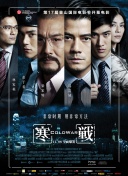 国产成人精品在视频
