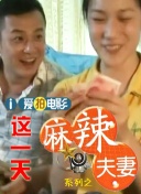 日本大片免a费观看在线