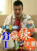 美女脱精光捆绑挠脚心难受