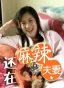 绿色椅子