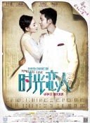俄罗斯xxx18hd