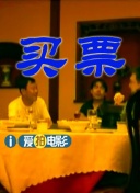色呦呦在线播放