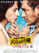 公厕toilet美女沟