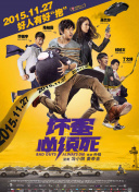 伊甸园永久入口www
