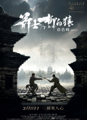 免费精品国产