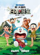 君冢ひなた