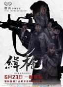 在线观看日韩欧美
