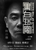欧美专区福利在线