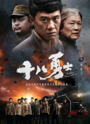 精品欧美一区手机在线观看
