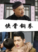 年轻的母亲3