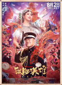 午夜电影成人福利