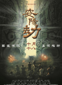 国产另类在线欧美日韩