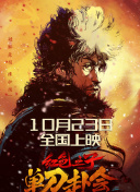 在线视频福利