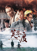 最近中文字幕mv高清在线