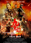 亚洲欧美日韩中文高清ww