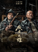 久久亚洲国产
