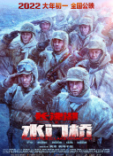 久久免费国产精品一区二区