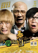 欧美日韩一区二区三区