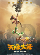 我的邻居夫人