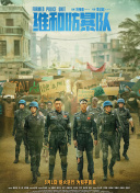 国产aav