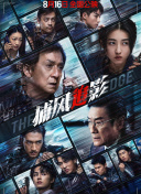 亚洲三级在线播放
