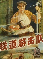 欧美第一精品