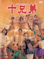 九一传媒公司制作网站