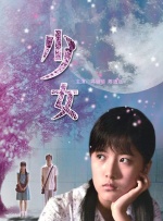 啊哈嗯哼用力cao我双性
