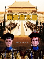 一区二区三区亚洲区