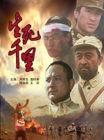 亚洲综合视频一区
