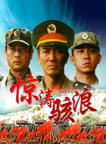 欧美亚洲动漫精品