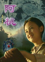 亚洲一区二区欧美日韩