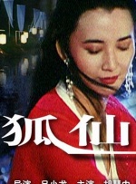 欧美福利视频导航