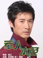 青春草在线视频免费观看