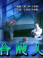 少妇一级淫片