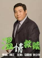 淫秽家庭韩国人