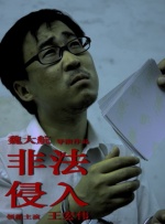 国产精品国产午夜免费福利看