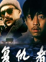 久久久久久久精品视频