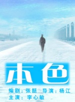 成人午夜一区二区三区视频