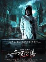 久久天堂网