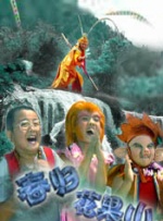 天天操穴