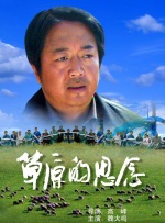 capcom超级碰免费c