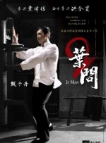 久久国产精品色av免费看