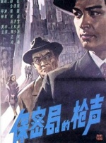 美女啪啪国产