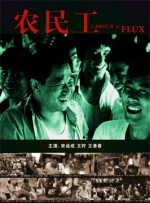 久久艹国产