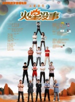 揉发育的小乳h