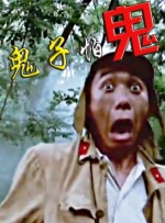 亚洲视频精品在线观看