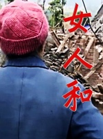 极品国产高颜值露脸在线