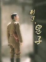 欧美一区二区三区免费