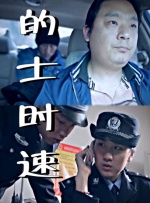 伊人久久天堂